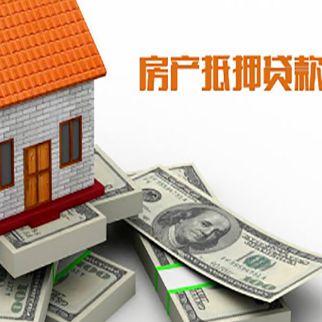 渠县贷款助贷公司新渝启服十年老牌
