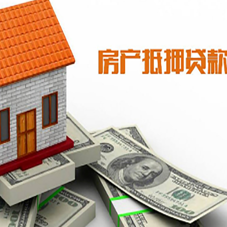 渠县银行贷款需要多久可以办理下来?