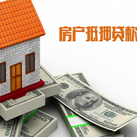 渠县贷款利率哪家银行比较低?