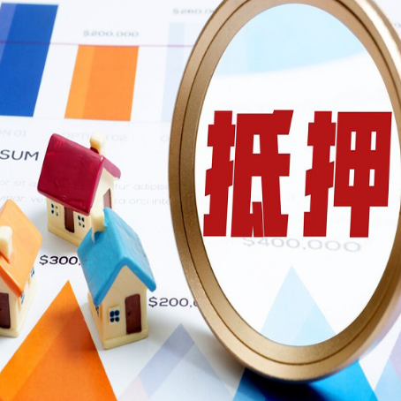渠县助贷公司推荐一家新渝启服