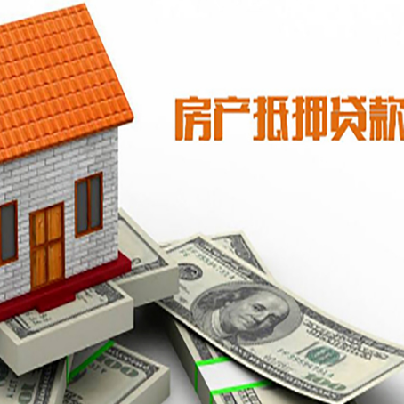 渠县贷款中介公司新渝启服办理流程